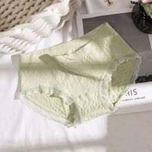 Load image into Gallery viewer, 👙✨Buy 1 get 2 f 💎Graphene Cotton Antibacterial Seamless Sexy Underwear