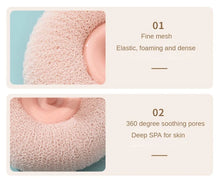 Load image into Gallery viewer, 💥The Last Day Sale 49% Off💥Exfoliating Shower Brushes