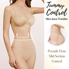 Load image into Gallery viewer, 5D Seamless Butt Lift Panty