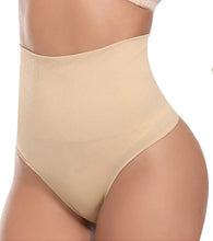 Load image into Gallery viewer, 💕YUMESILM™ Tummy Tightening Thong (Buy 1 Get 1 FREE)💥Surprise Specials 49% OFF!
