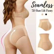 Load image into Gallery viewer, 5D Seamless Butt Lift Panty