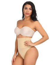 Load image into Gallery viewer, 💕YUMESILM™ Tummy Tightening Thong (Buy 1 Get 1 FREE)💥Surprise Specials 49% OFF!