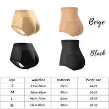 Load image into Gallery viewer, 5D Seamless Butt Lift Panty