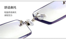 Load image into Gallery viewer, Hd daimond cut New Metal rimless anti blue reading glasses trimmed glasses