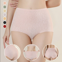 Load image into Gallery viewer, Seamless High Waist Butt Lift Panties