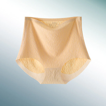Load image into Gallery viewer, Seamless High Waist Butt Lift Panties