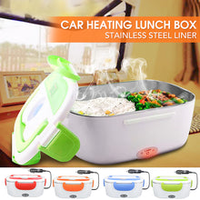 Load image into Gallery viewer, ELECTRIC FOOD HEATING LUNCH BOX