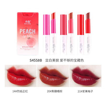 Load image into Gallery viewer, MOISTURIZING PEACH COLOR LIP BALM PACK OF 3