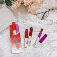 Load image into Gallery viewer, MOISTURIZING PEACH COLOR LIP BALM PACK OF 3
