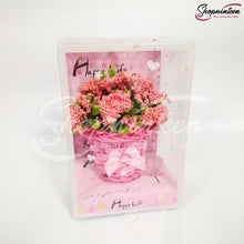 Load image into Gallery viewer, Happy Life Basket Pack Of 2