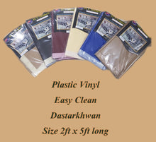 Load image into Gallery viewer, Plastic Vinyl Easy Clean Dastarkhwan