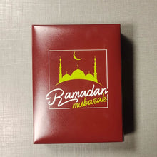 Load image into Gallery viewer, Ajwa Dates ( khajoor ) Ramadan Offer