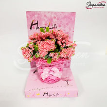Load image into Gallery viewer, Happy Life Basket Pack Of 2