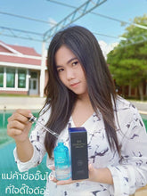 Load image into Gallery viewer, Venzen Skin Repairing Serum