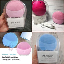 Load image into Gallery viewer, Forever Lina Mini Ultrasonic Facial Cleanser