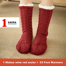 Load image into Gallery viewer, Thermal Foot Warmer