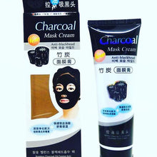 Load image into Gallery viewer, Charcoal Mask
