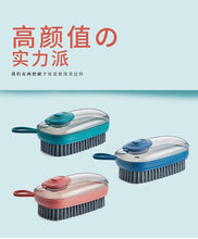 Load image into Gallery viewer, 2 In 1 Automatic Liquid Adding Cleaning Brush
