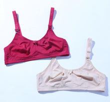 Load image into Gallery viewer, BREATHABLE NON PADDED - PACK OF 2 (1010)