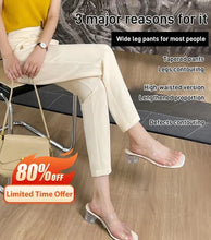 Load image into Gallery viewer, Loose-fitting high-waisted slacks—（Buy 2 pieces for free shipping）