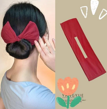 Load image into Gallery viewer, French Retro Lazy Hair Device
