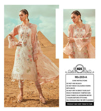 Load image into Gallery viewer, Maria B D615