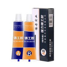 Load image into Gallery viewer, Industrial Repair Paste Glue Heat Resistance Cold Weld Metal Repair Paste A&amp;B Adhesive Gel Casting Agent Tools