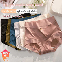 Load image into Gallery viewer, Antibacterial Ice Silk Moisture-absorbing Panties